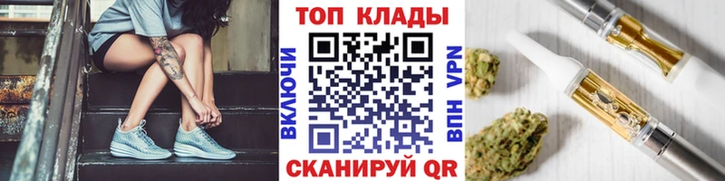 Магазины продажи наркотиков Муром Альфа ПВП  Мефедрон  Галлюциногенные грибы  COCAIN  Конопля 