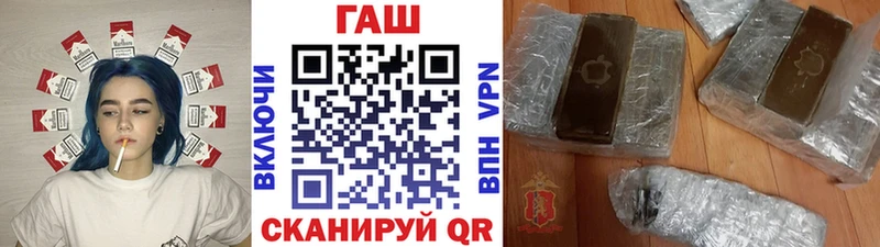 kraken сайт  Муром  darknet Telegram  ГАШ Premium 