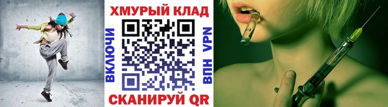 Героин VHQ  Муром 