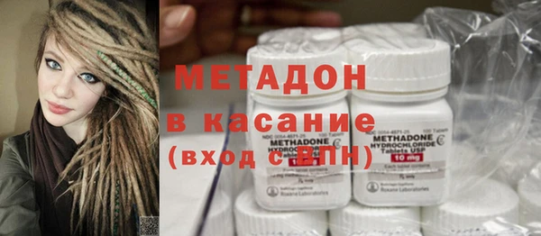 мдпв Горняк