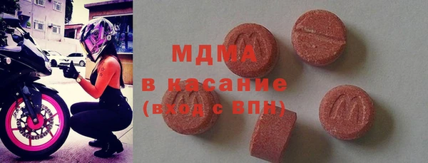 кокаин премиум Алзамай