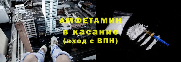кокаин перу Алексеевка