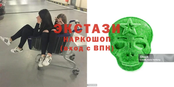 кокаин премиум Алзамай