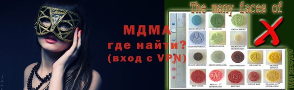 кокаин перу Алексеевка