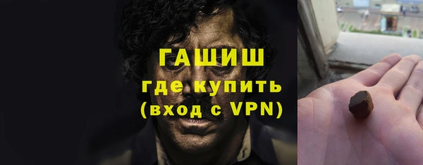 кокаин премиум Алзамай