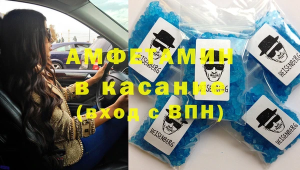 кокаин перу Алексеевка