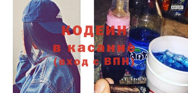 кокаин перу Алексеевка