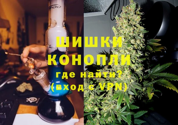 кокаин перу Алексеевка