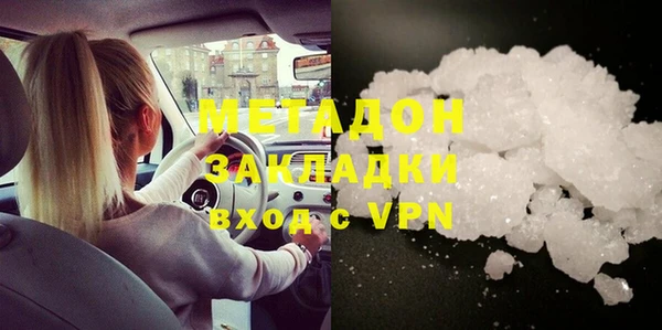 кокаин премиум Алзамай