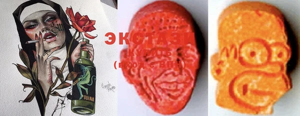 кокаин перу Алексеевка