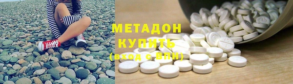 мдпв Горняк