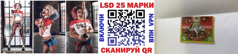 Марки NBOMe 1,5мг  закладка  Муром 