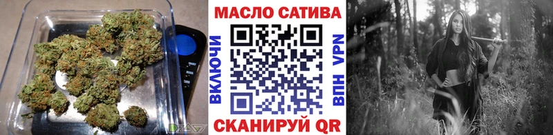 ТГК гашишное масло  блэк спрут маркетплейс  Муром 