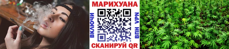 Марихуана марихуана  Муром 